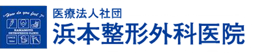 seo-clinic-logo-01