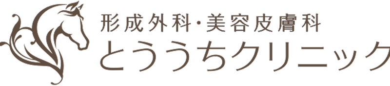 seo-clinic-logo-02