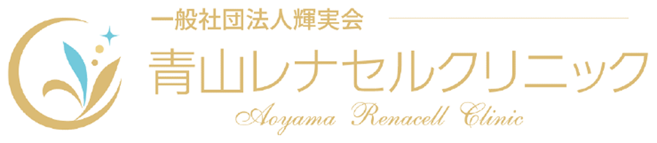 seo-clinic-logo-06