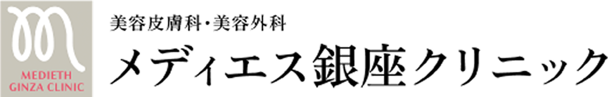 seo-clinic-logo-07