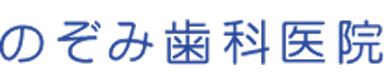 seo-dental-logo-07