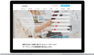 サービスサイト