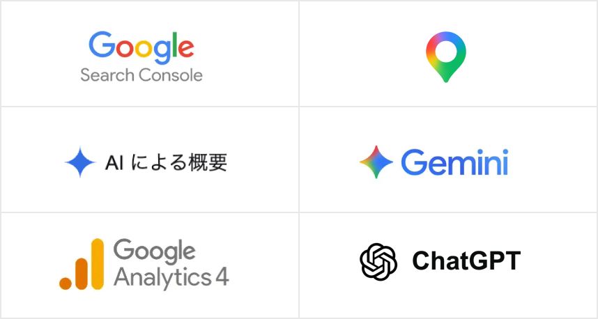 最新情報を追い、検証を続ける